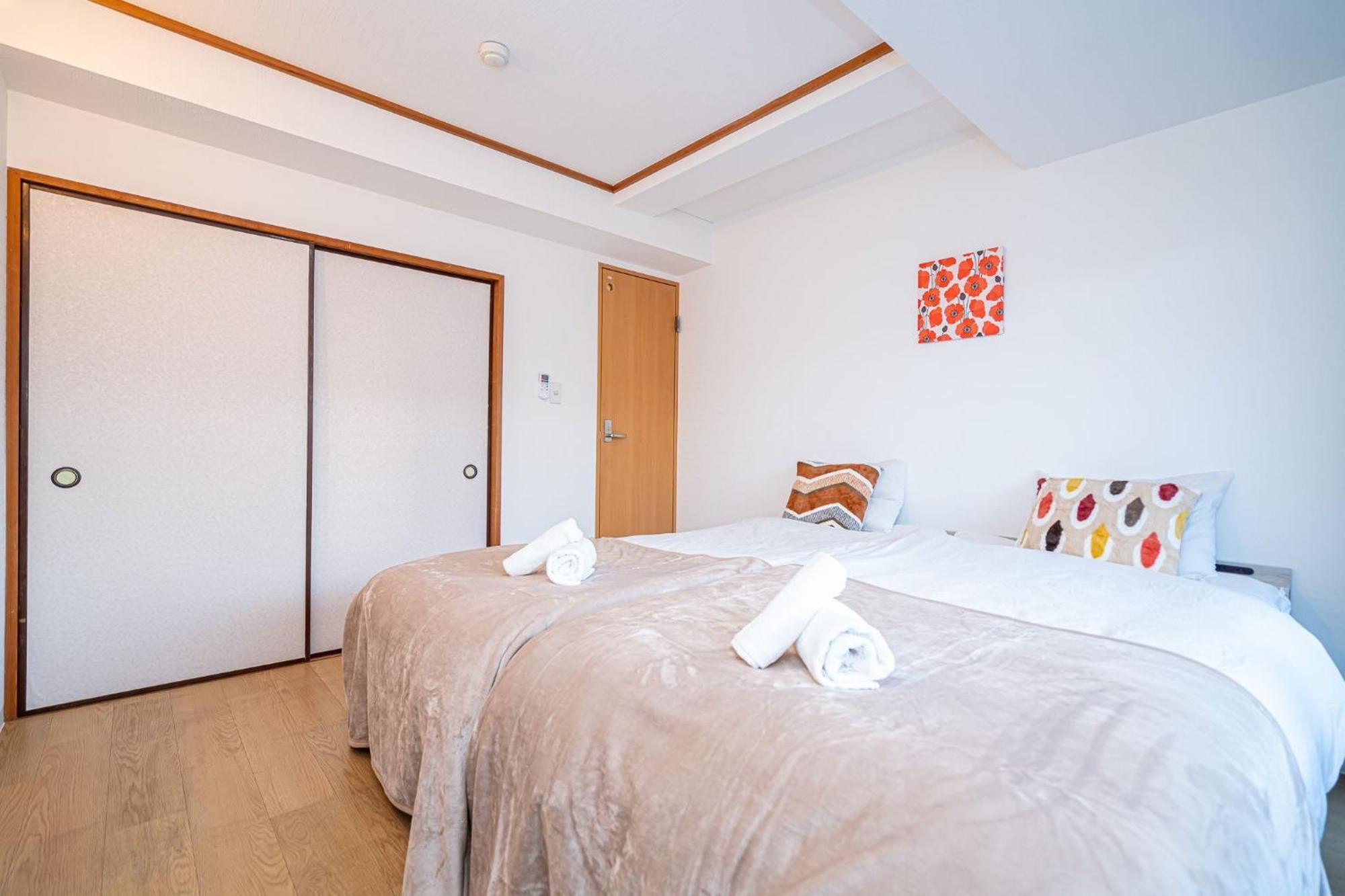 Appartement Aurora 3 *