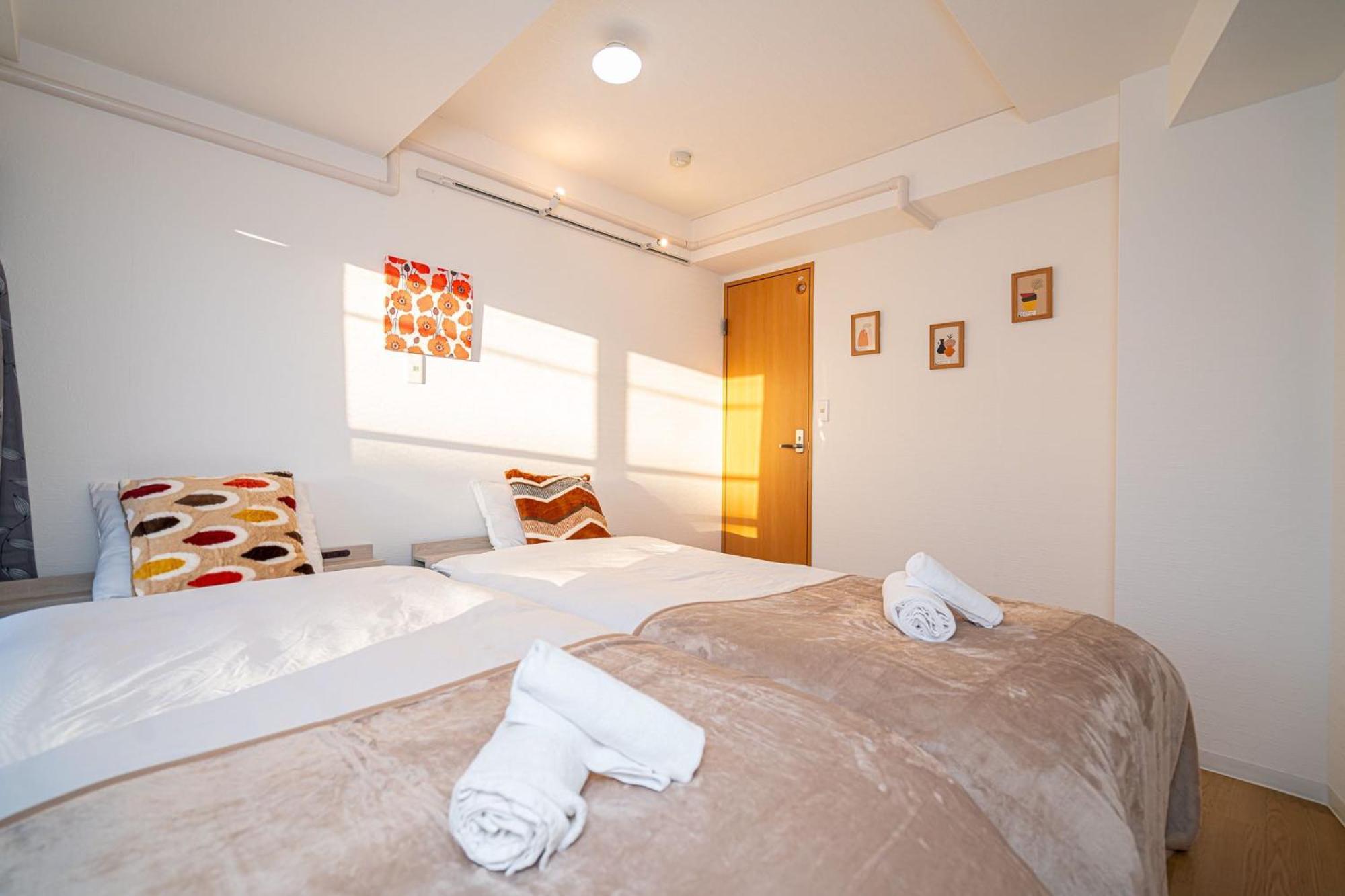 Aurora 3 Appartement Tōkyō