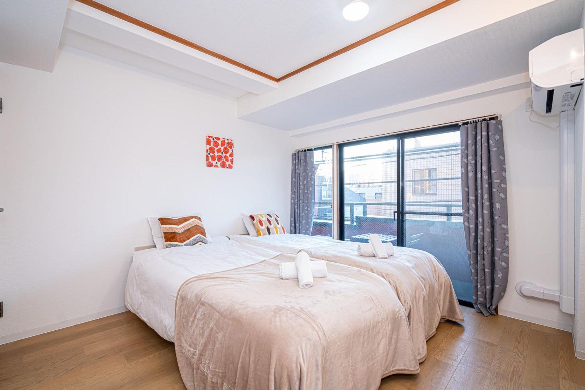 Appartement Aurora 3 Tōkyō