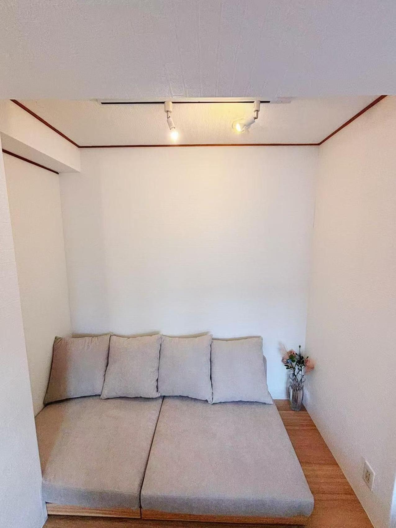 Aurora 3 Appartement Tōkyō